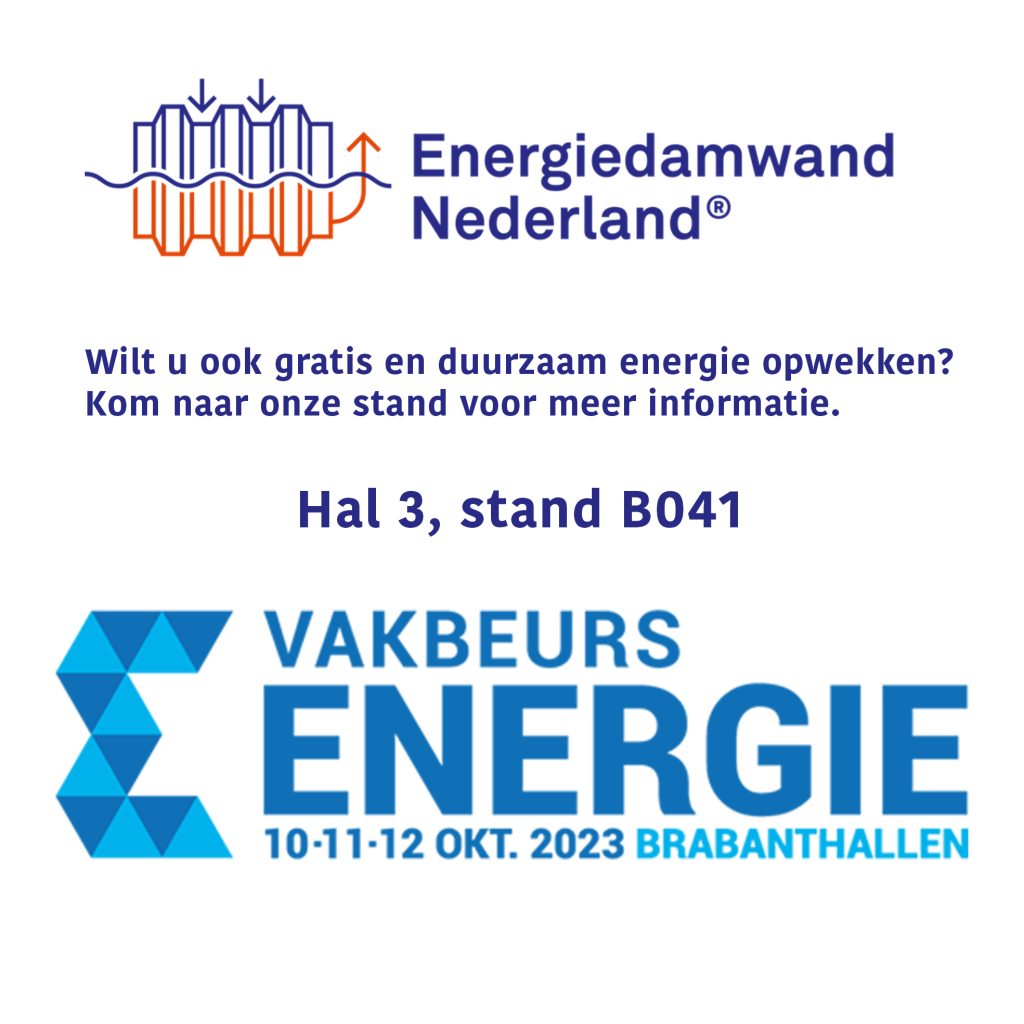Energiedamwand Nederland op Vakbeurs Energie Brabanthallen 2023